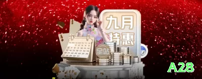 2017win Slot Machine King Screenshot 3 - a28 ⚽📈 Surebet scanner diário: 1-3% garantido por operação — 100 operações/mês = lucro fixo sem risco, dinheiro dormindo! 🔒🤑