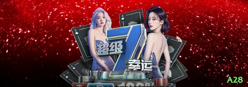 Screenshot - a28 🎰✨ Volatility switch: low vol para grind banca, high vol para explodir — estratégia híbrida para crescimento explosivo! 📊🤑