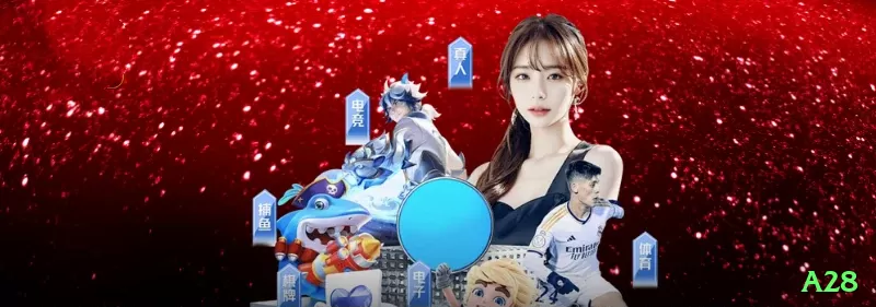 8531bet Extreme Brasil Screenshot 1