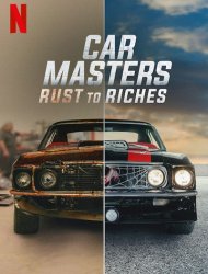 Car Masters: De la rouille à l'or