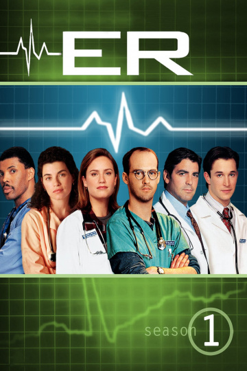 Urgences Saison 1 en streaming