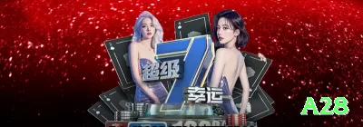 x6x6 Master Jackpot Screenshot 3 - a28 ⚽🚀 Apostas futebol value bets ligas brasileiras: encontre odds infladas em Série B/C — edge 8-12% diário, banca explode em semanas! 📊💵