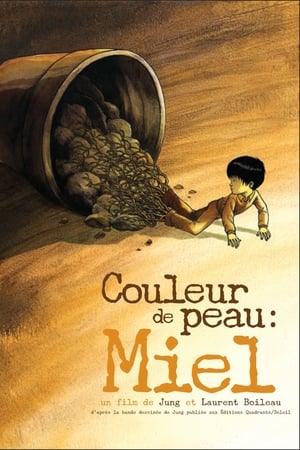 Couleur de peau : Miel