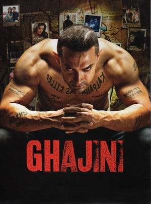 Ghajini