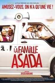 La Famille Asada