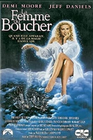 La Femme Du Boucher