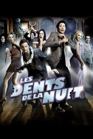 Les dents de la nuit