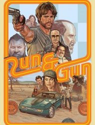 Run & Gun